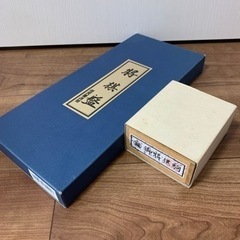 将棋盤・駒セット