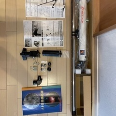 天体望遠鏡スコープテック　ラプトル50の画像