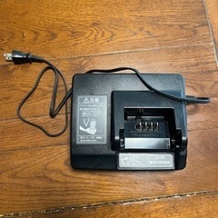  充電器