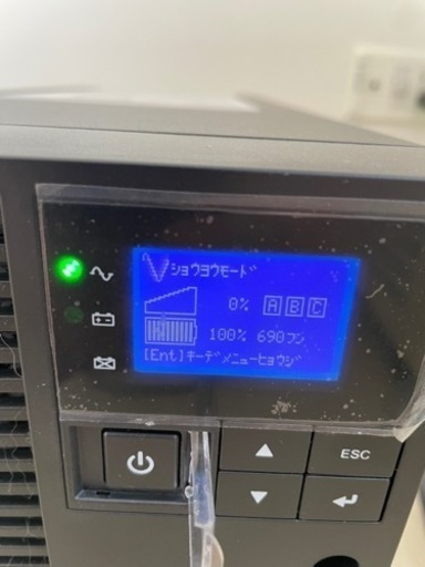 極美品UPS 無停電装置 オムロン LCD搭載タワー型 ラインインタラクティブ UPS 1500VA/1350W