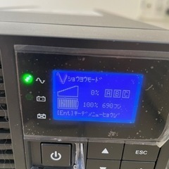 極美品UPS 無停電装置 オムロン LCD搭載タワー型 ラインインタラクティブ UPS 1500VA/1350Wの画像