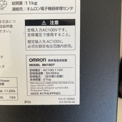 極美品UPS 無停電装置 オムロン LCD搭載タワー型 ラインインタラクティブ UPS 1500VA/1350Wの画像