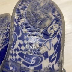 カーズ 長靴 18cmの画像