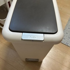 45Lペダル式ゴミ箱