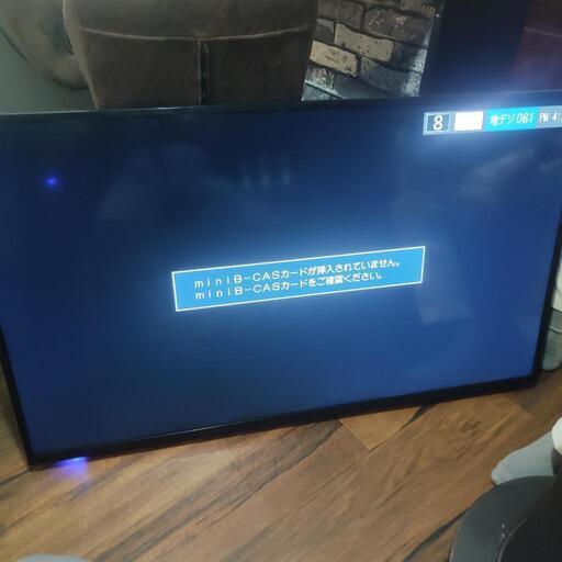 家電 テレビ【受け渡し決定しました】
