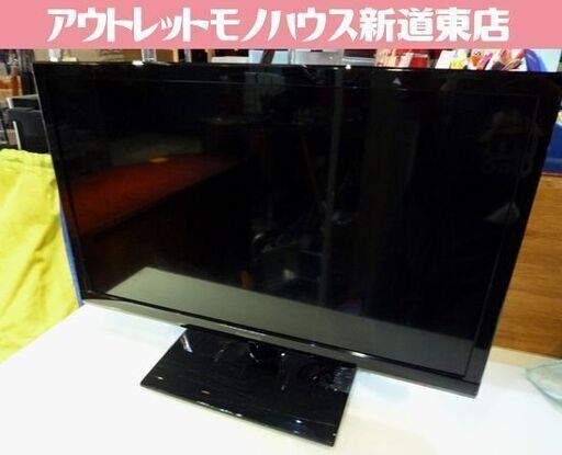 Panasonic 24インチ 液晶テレビ TH-24A300 2014年製 リモコン付き パナソニック 24型 テレビ 札幌市東区 新道東店