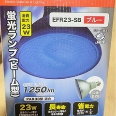 LED電球