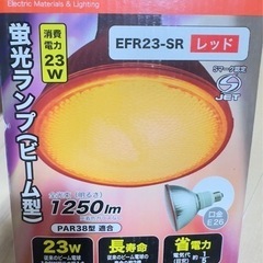 LED電球