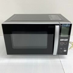 【REGASTOCK川崎店】KOIZUMI コイズミ 単機能 電子レンジ フラットテーブル ヘルツフリー 自動あたため 大きめ文字表示 シンプル操作 KRD-1870/S