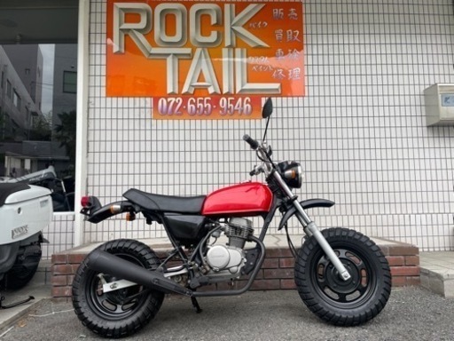 ★20万円　APE50 エイプ　AC16 実働車　ノーマル車！程度良好！ホンダ　APE 原付