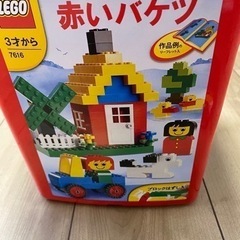 LEGOレゴ基本セット　赤いバケツ　の画像