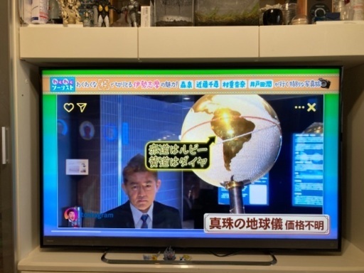 テレビ58インチREGZA