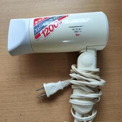家電 美容家電