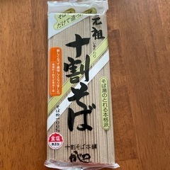 そば　十割そば