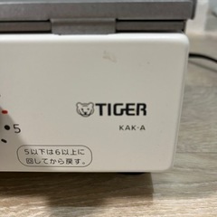 家電 キッチン家電 オーブントースターの画像