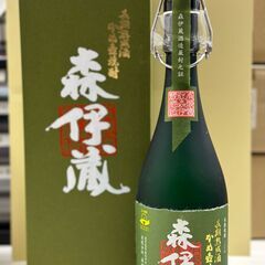 【U1843】焼酎 森伊蔵 極上の一滴 720ml 25度