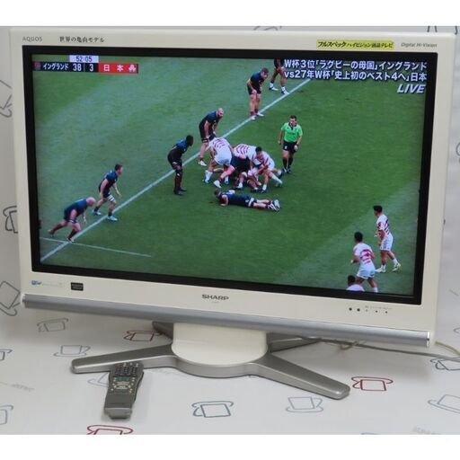 ♪SHARP/シャープ 液晶テレビ LC-32DS3 32型TV 2008年 札幌♪
