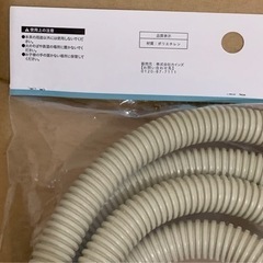 その他の画像