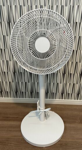 DCモーター 扇風機 コイズミ KLF3023W リモコン付