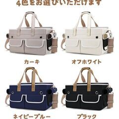 【新品・未使用】ペットキャリー　バッグの画像