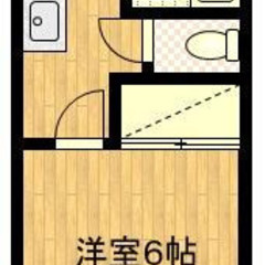 😇審査トースくん😇敷礼0円 🌈 夜職/自営業/金融ブラック→審査通します❗️  西武池袋・豊島線 狭山ヶ丘駅 徒歩8分❗️所沢市東狭山ケ丘１丁目 65-1  地図を見る❗️TD46173 - 所沢市