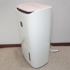🍎シャープ  除湿機 プラズマクラスター搭載 CV-E71②の画像