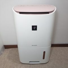 🍎シャープ  除湿機 プラズマクラスター搭載 CV-E71②