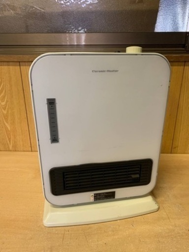 ⭐️ユアサプライムスセラミックヒーター⭐️ ⭐️YA-S1200N⭐️