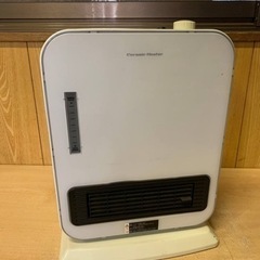 ⭐️ユアサプライムスセラミックヒーター⭐️ ⭐️YA-S1200N⭐️