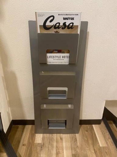 IKEA壁掛けマガジンラック　美品