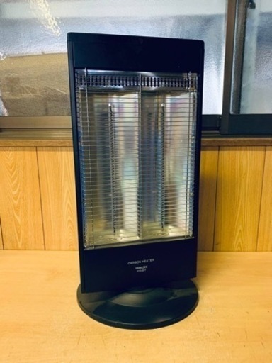 ⭐️YAMAZENカーボンヒーター⭐️ ⭐️FCR-901⭐️