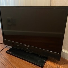 【無料】MITSUBISHI 2013年製　29インチ　液晶テレビ