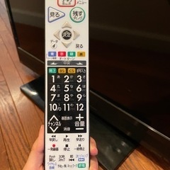 【無料】MITSUBISHI 2013年製　29インチ　液晶テレビの画像