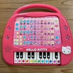 値下げ！　ハローキティ　ピアノあいうえおの画像