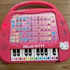 値下げ！　ハローキティ　ピアノあいうえおの画像