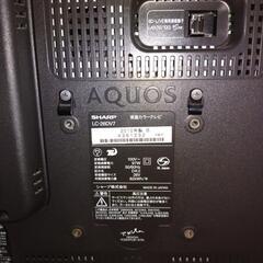 テレビ、あげます！の画像