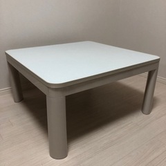 おしゃれなリバーシブルテーブル こたつ機能あり
