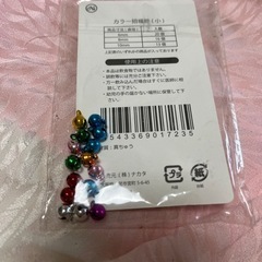 手芸用品とミニチュア裁縫セットの画像