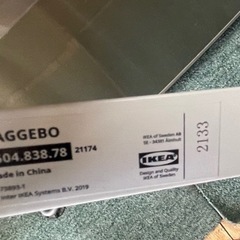【リサイクルサービス八光】幅90㎝　IKEA　BAGGEBO バッゲボー　テレビ台　35型まで対応の画像