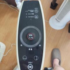 家電 季節、空調家電 扇風機の画像