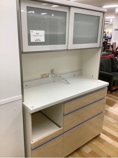 【トレファク ラパーク岸和田店】Pamouna レンジボード入荷しました。