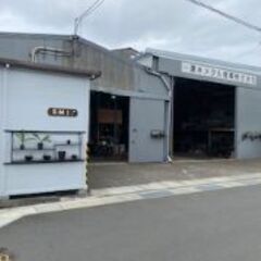 とび工、土木工、溶接工、作業員募集