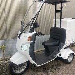 ホンダ ジャイロキャノピー TA03-13モデル 距離浅 ミニカ...