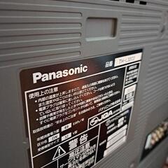 家電 テレビ
