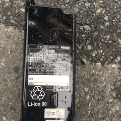 電動アシスト自転車0278の画像