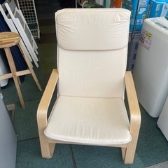 【未使用品】IKEA(イケア) PELLO椅子 Amazon.co.jp: Pello 交換用カバー IKEA ペロチェアまたはアーム