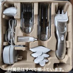 バリカン ヘアカッター パナソニック ER-GF81 カットモー...