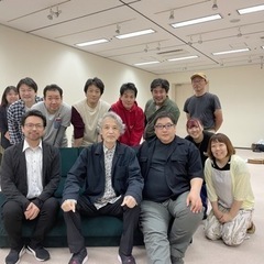遊幻空間 公演情報「借りたら返す」 鹿沼市 演劇 芝居 - コンサート/ショー