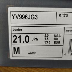 ニューバランス　ジュニアスニーカーの画像