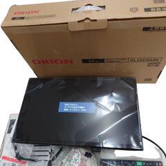 【売り切れ】ORION　LED液晶テレビ　22V型　OL22CD...